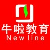 苏州园林设计师培训