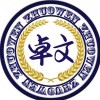 南京室内设计培训班火热招生