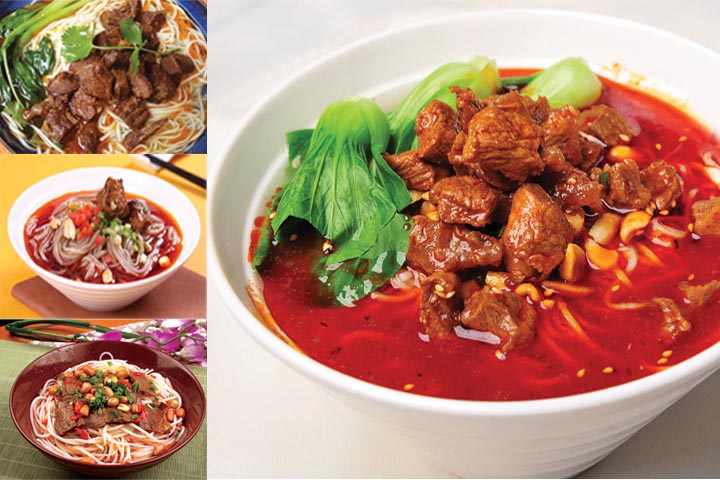 牛肉粉
