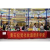 黄石哪里可以学化妆纹绣,纪梵学校很受欢迎