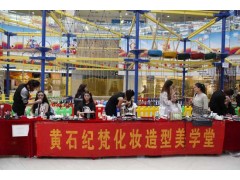 学美甲要准备什么 黄石美甲师 黄石
