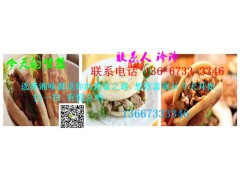湖南哪里有肉夹馍培训