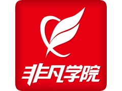 上海哪里有平面设计培训、让你晋升