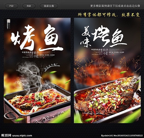 1467987150649490.jpg 5295460_211050768322_2.jpg