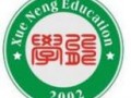 人力资源局中级，工种齐全，价格实惠，最快一周出证。