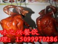 哪里有学做烧腊？学广式烧腊技术培训