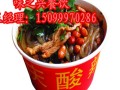 广州去哪里学正宗的酸辣粉技术，现重庆酸辣粉培训哪里最好