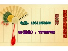 宿州铲车电焊工报名招生，施工员资