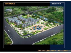 上海高级景观设计培训学校，普陀校