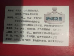 平顶山有古建筑木工瓦工传统彩画工