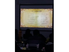贵州哪里有正规的针灸推拿培训机构