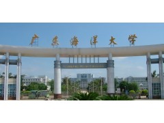 【惠阳淡水哪里有报名成人大专本科