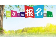 淡水成人会计实操一对一培训