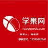 上海黄浦品牌服装设计师班