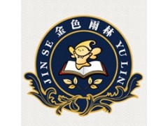 常熟阅读理解技巧培训_阅读理解课程