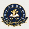 常熟感觉统合训练_感觉动作统合课程