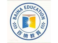 2017年成人高考报考资料及上课方式