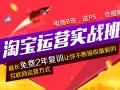 上海UG编程培训效果好,黄浦Solidworks培训短时高效