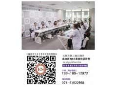 上海半永久纹眉多少钱【ES恩善】