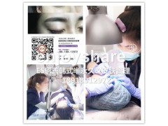 上海半永久纹眉价格【ES恩善】