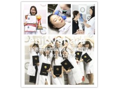 上海韩式半永久纹眉多少钱【ES恩善