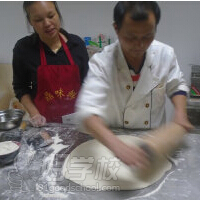 面点制作培训现场.jpg