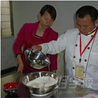 面点制作教学现场.jpg