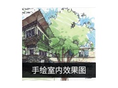 上海室内CAD制图培训招生，闵行3Dma