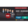 学完JAVA后，你能得到什么？