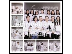 上海韩式半永久眉毛【ES恩善】