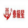 苏州英语语法培训班_小学语法特训