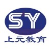 扬州室内设计培训，装潢设计培训，CAD施工图培训班