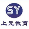 靖江淘宝运营学习_淘宝培训班招生简章