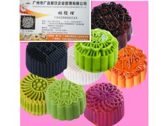 广东月饼培训哪里最好,冰皮月饼培训