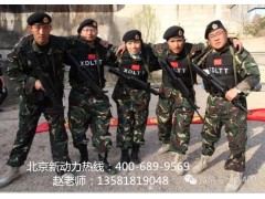 上海亲子教育师怎么报考