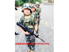 上海青少年素质教育