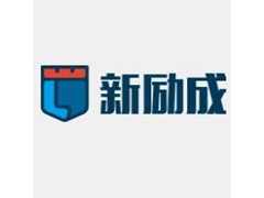 苏州人际沟通培训_人际沟通