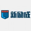 苏州软实力培训_生命的绽放