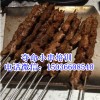 许昌夺命小串加盟	杜老师勾魂小串培训