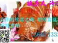 长沙附近哪里有广式烧腊学？我想学