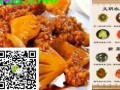 常德哪里有正宗特色菜学？