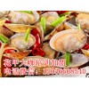 哪里有教开心花甲培训金饭碗花甲大咖加盟