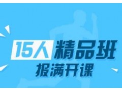 上海平面软件培训介绍，闸北创意广