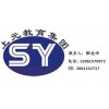 江阴哪里有会计培训班 江阴学会计初级哪里有