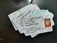 滨海高气压电工零基础培训考证