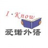 镇江韩语初级培训_2017韩语初级班课程安排课程介绍