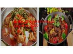 重庆火锅底料制作哪里学