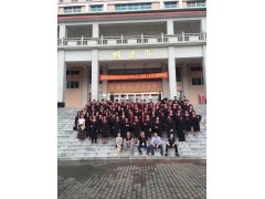 惠阳大亚湾在职提升学习哪里有