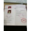 贵州专业的小儿推拿学习机构