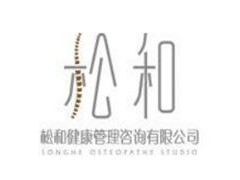 苏州整骨培训价格_日式面部小颜术